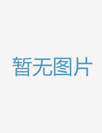 他的妻子的屁股是日韩精品在线观看视频